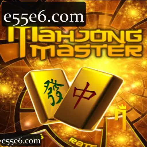 MahJongMaster