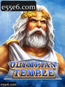 OlympianTemple