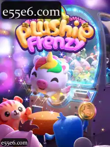 PlushieFrenzy